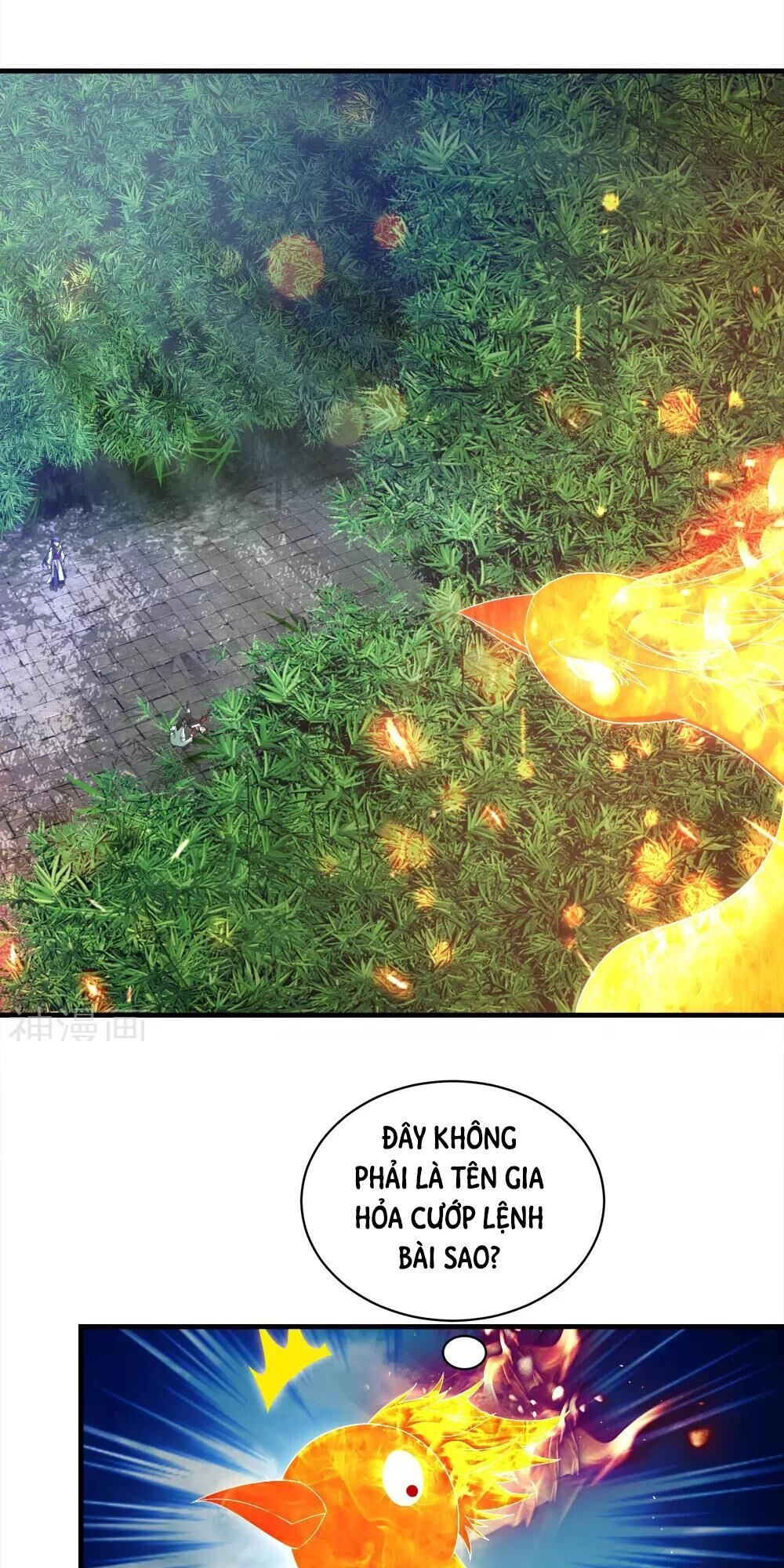 Cái Thế Đế Tôn Chapter 72 - 28