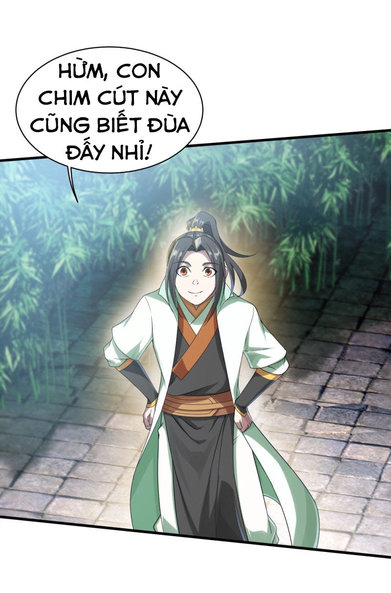 Cái Thế Đế Tôn Chapter 73 - 12