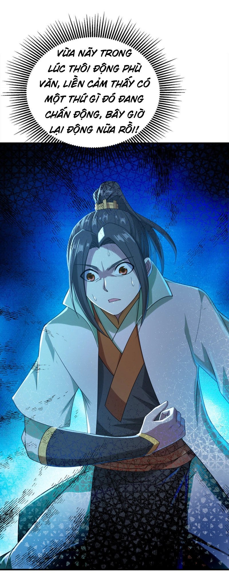 Cái Thế Đế Tôn Chapter 73 - 14