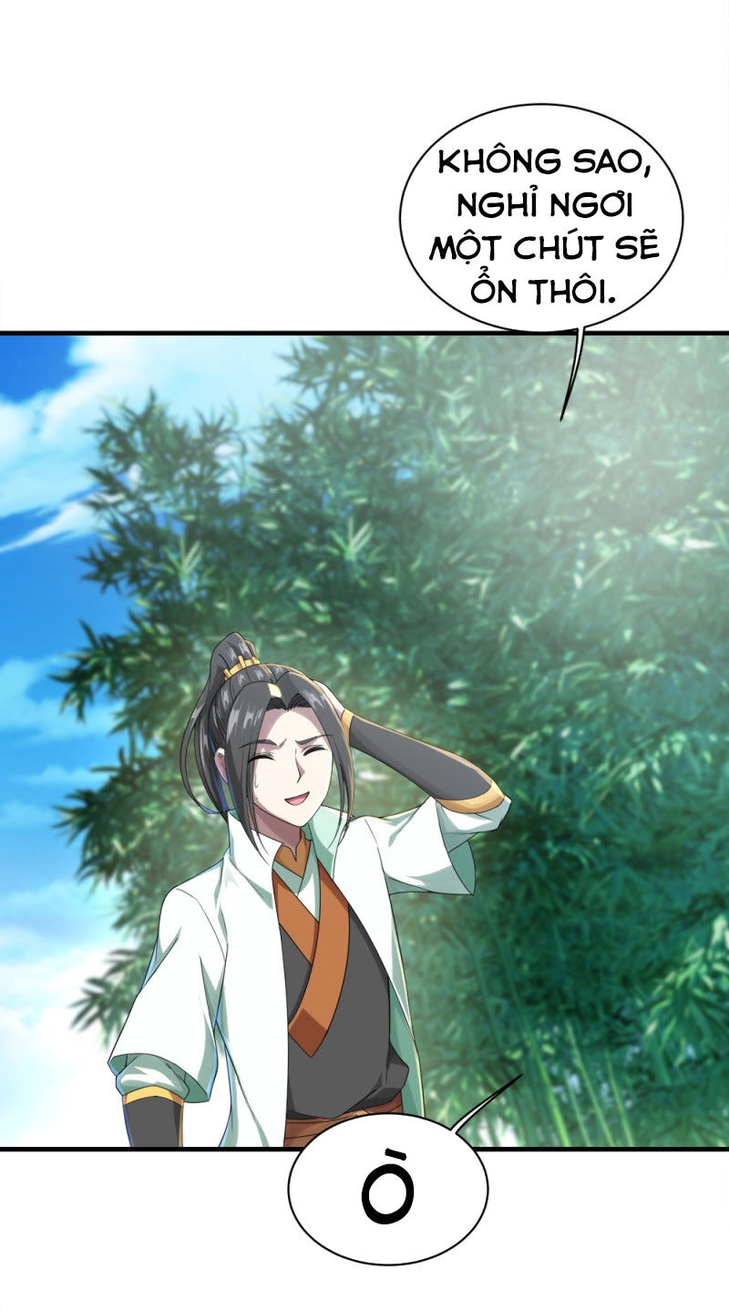 Cái Thế Đế Tôn Chapter 73 - 18