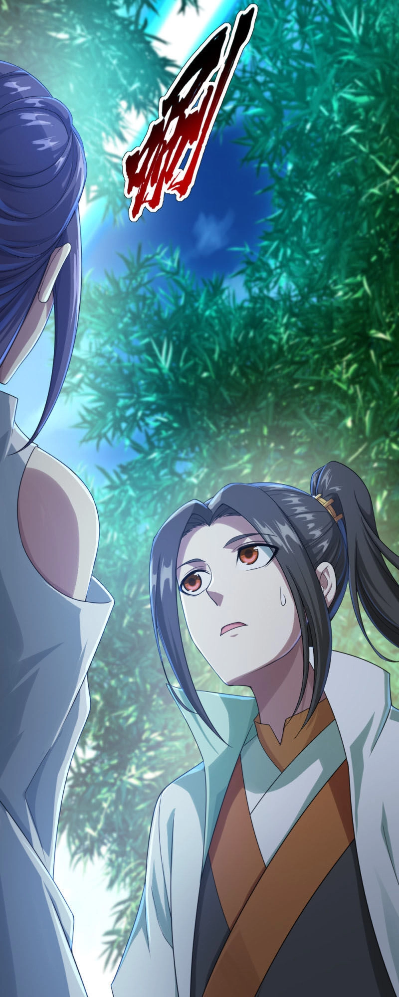 Cái Thế Đế Tôn Chapter 73 - 20