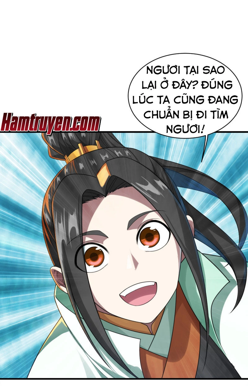 Cái Thế Đế Tôn Chapter 73 - 26