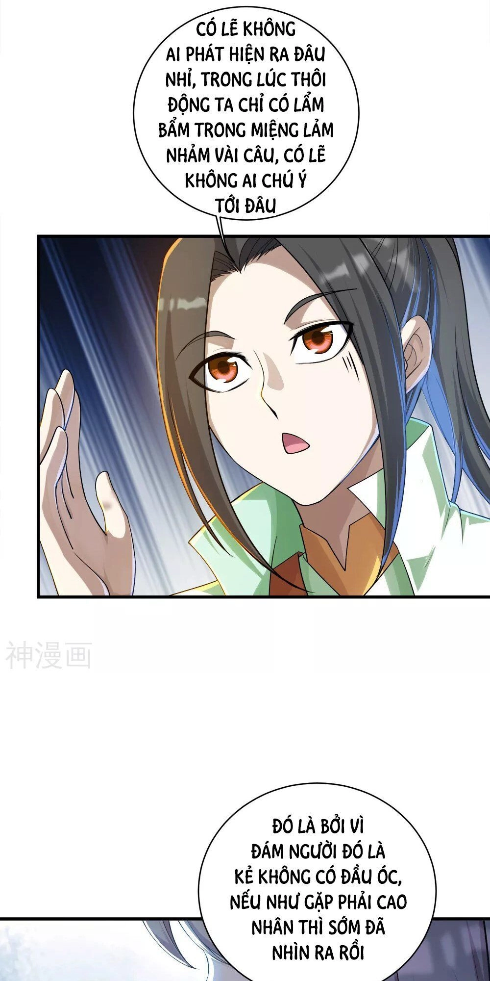 Cái Thế Đế Tôn Chapter 74 - 18