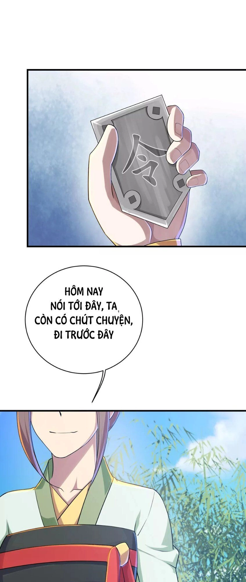 Cái Thế Đế Tôn Chapter 74 - 26