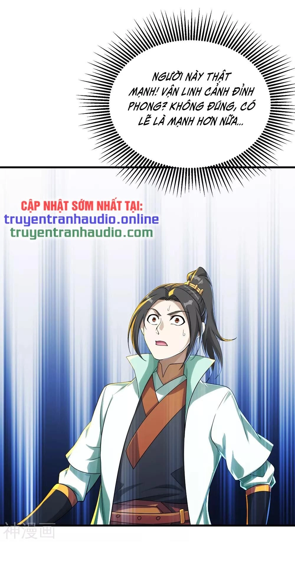 Cái Thế Đế Tôn Chapter 76 - 25