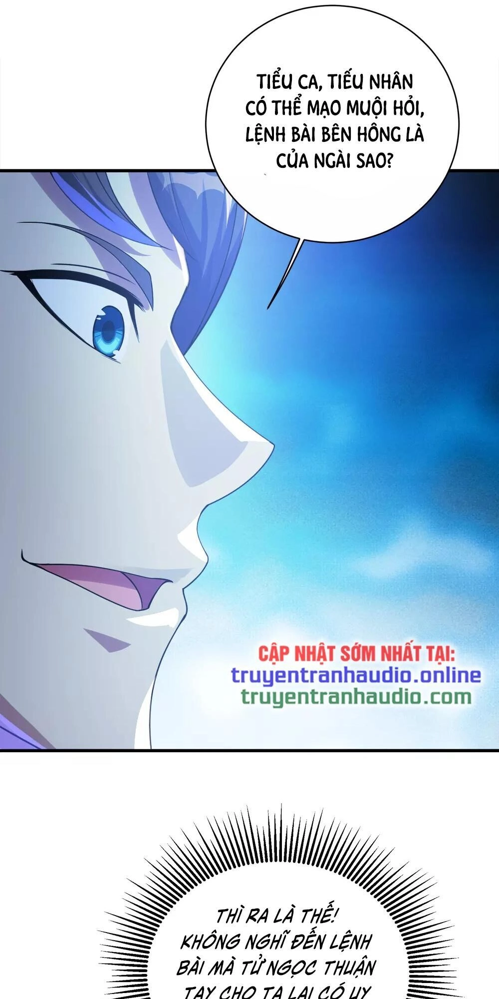 Cái Thế Đế Tôn Chapter 77 - 27