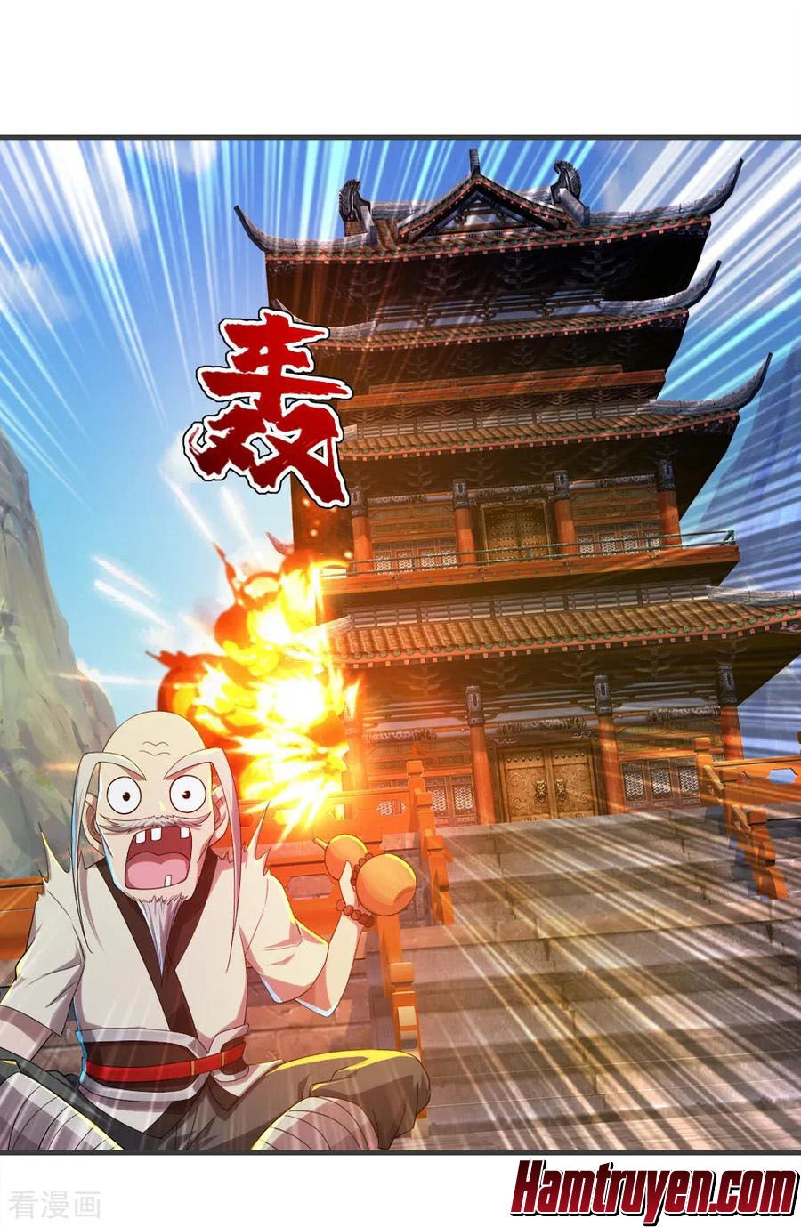 Cái Thế Đế Tôn Chapter 79 - 4