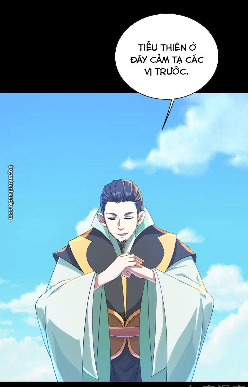 Cái Thế Đế Tôn Chapter 81 - 11