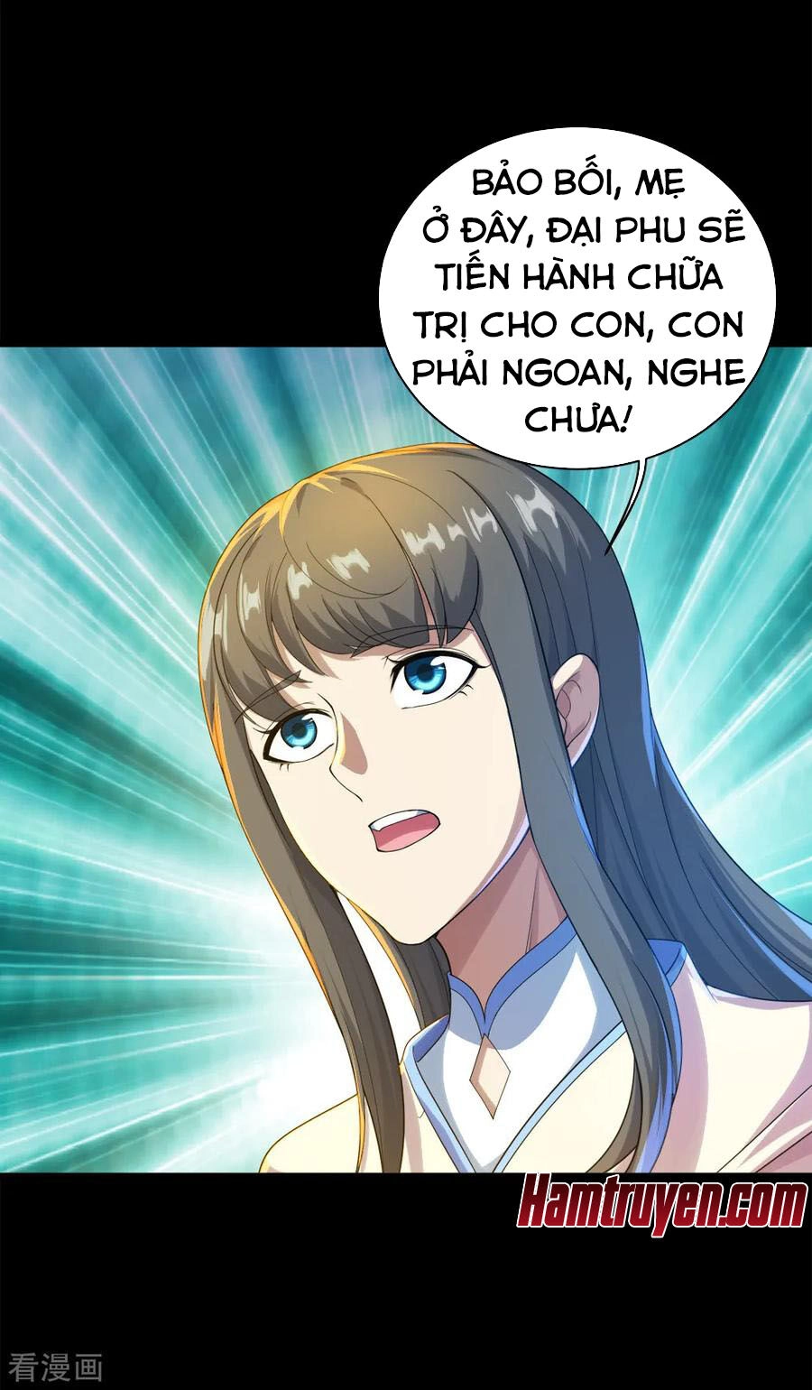 Cái Thế Đế Tôn Chapter 83 - 6