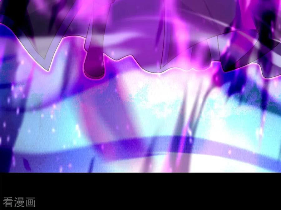 Cái Thế Đế Tôn Chapter 83 - 23