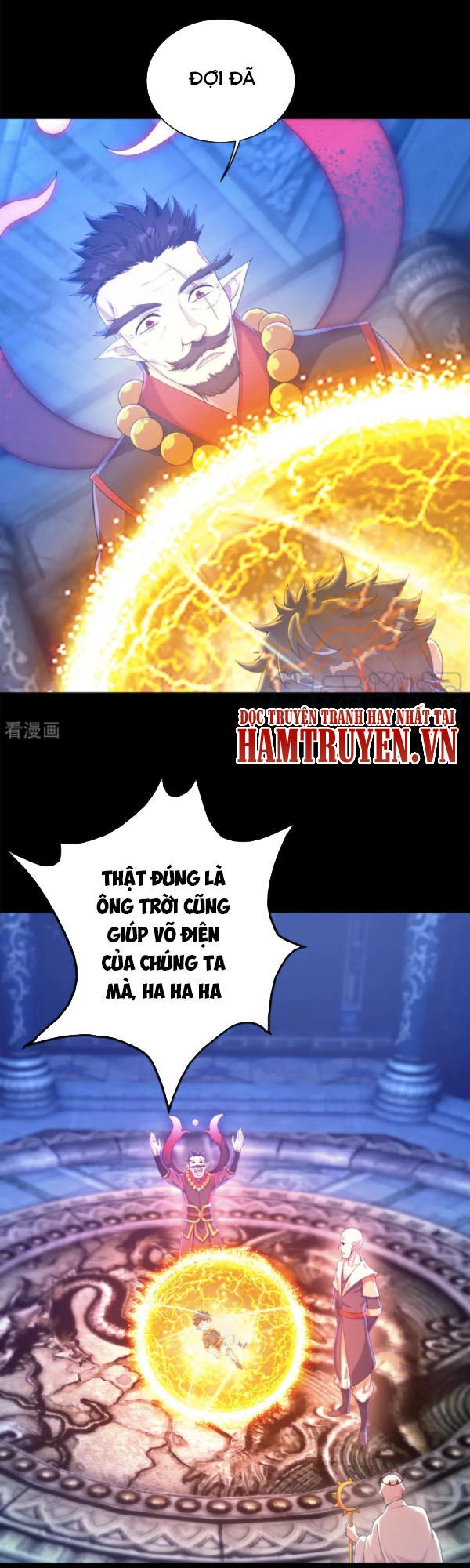 Cái Thế Đế Tôn Chapter 84 - 3