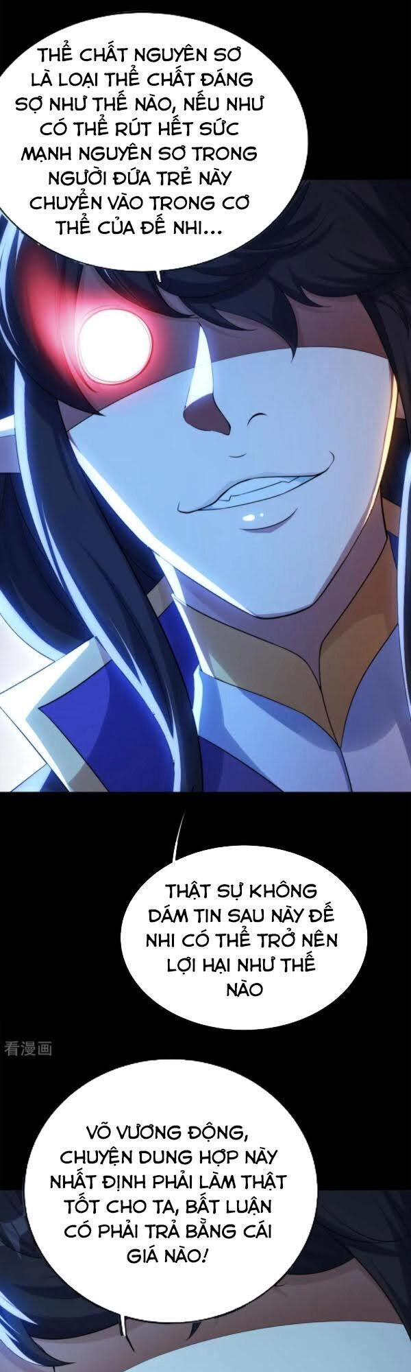 Cái Thế Đế Tôn Chapter 84 - 7