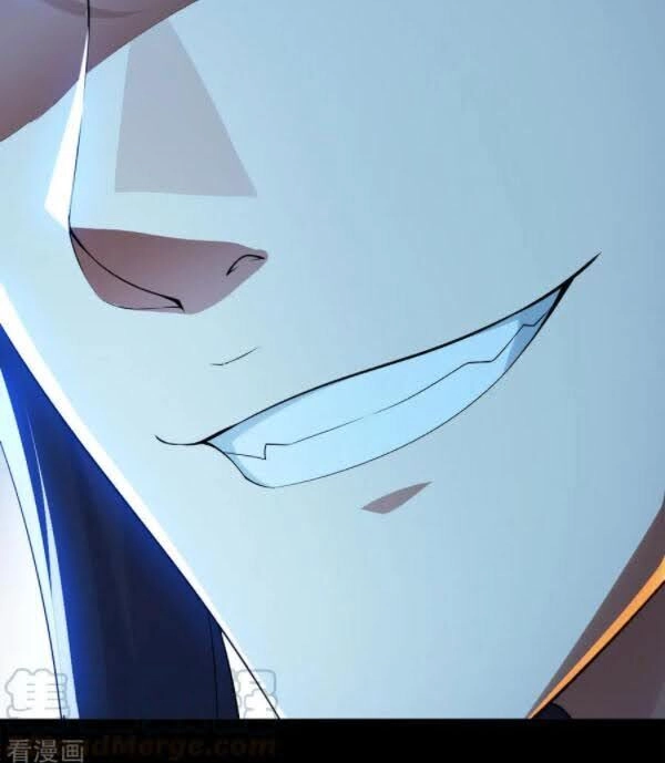 Cái Thế Đế Tôn Chapter 84 - 8