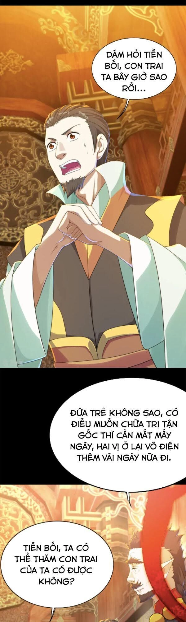 Cái Thế Đế Tôn Chapter 84 - 12