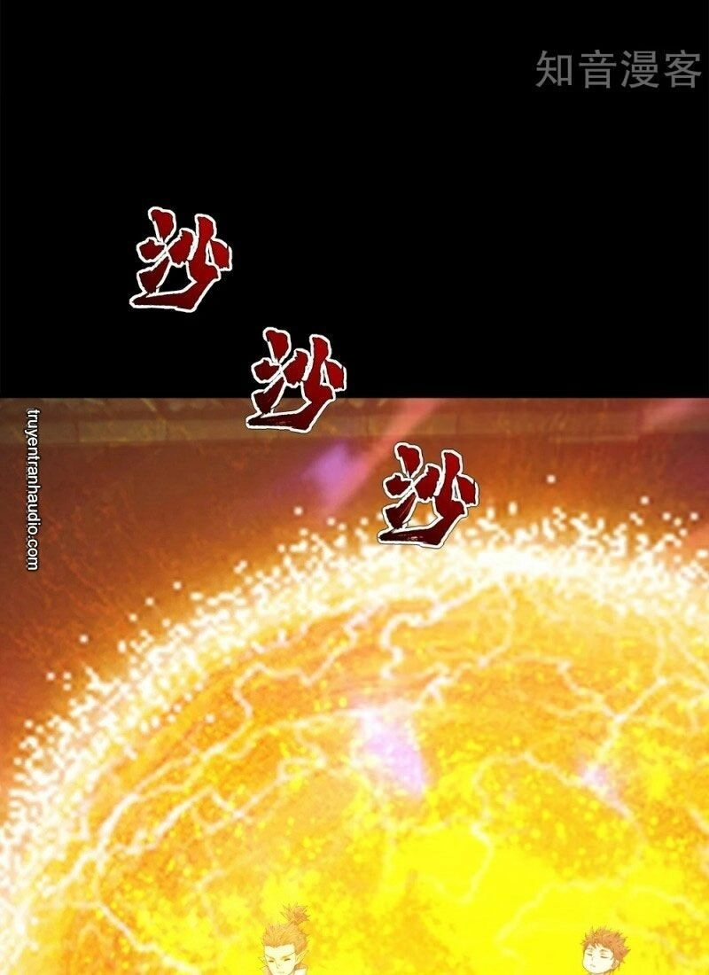 Cái Thế Đế Tôn Chapter 85 - 5