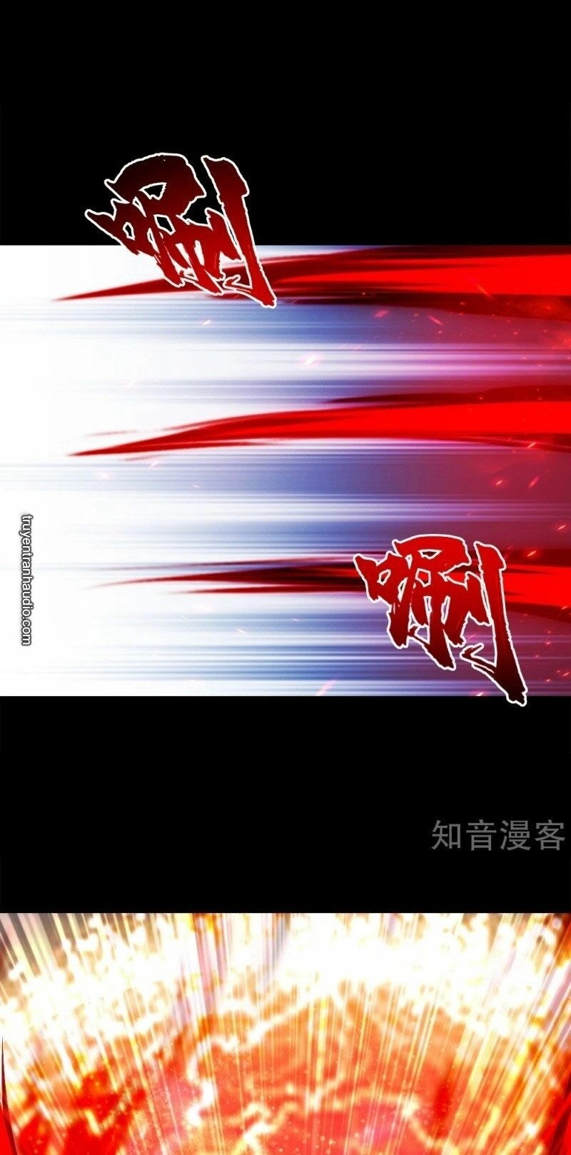 Cái Thế Đế Tôn Chapter 86 - 3