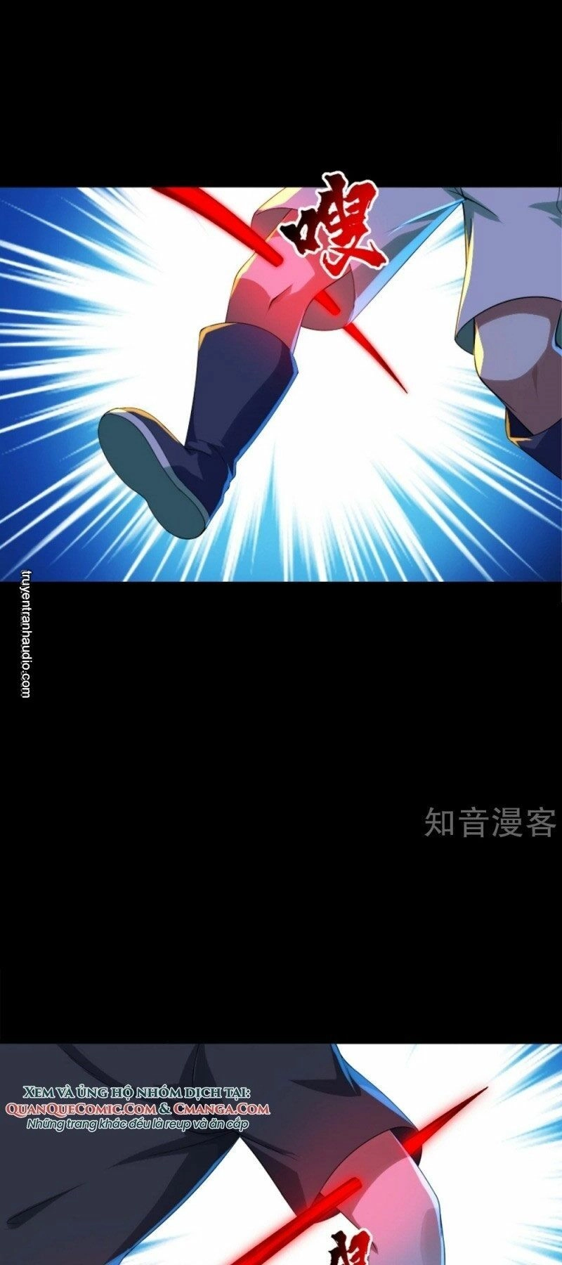 Cái Thế Đế Tôn Chapter 86 - 5