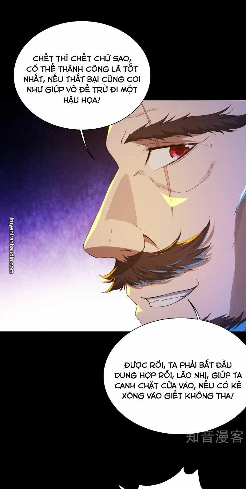 Cái Thế Đế Tôn Chapter 86 - 11