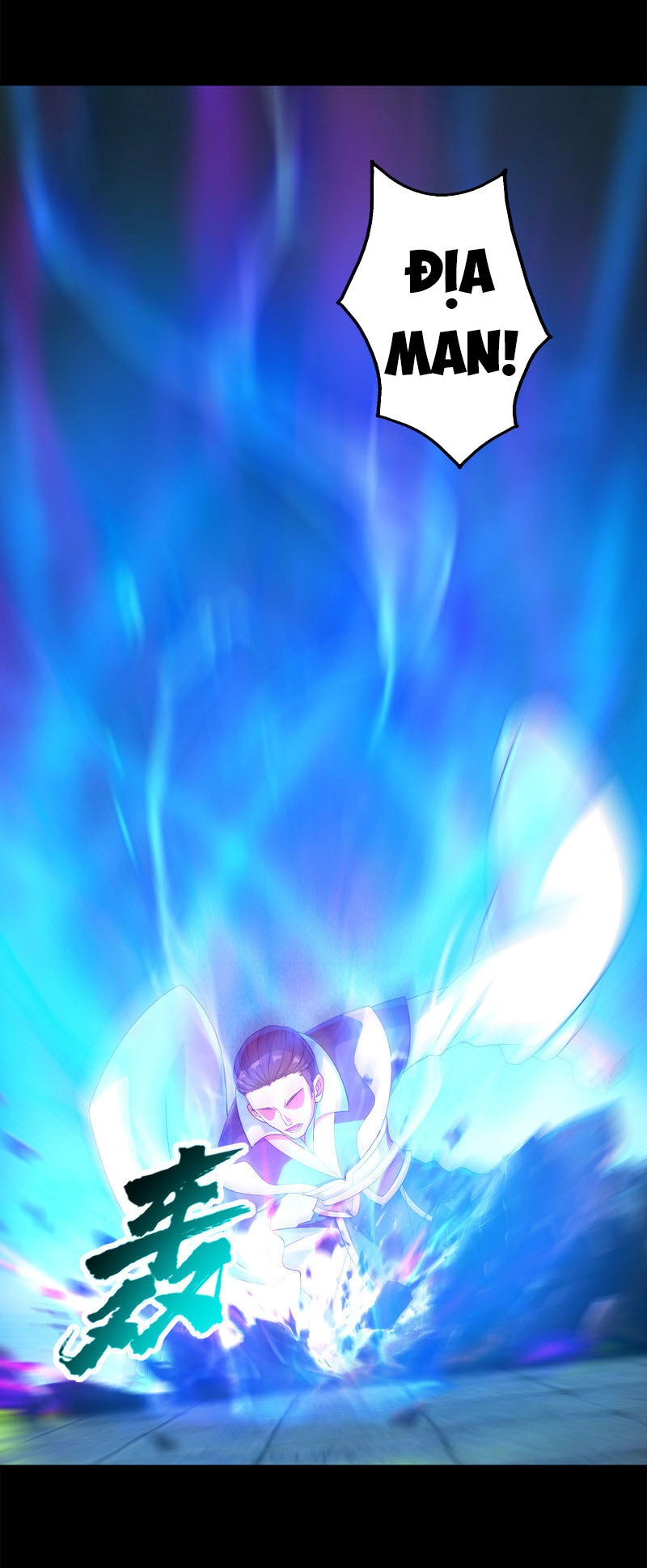 Cái Thế Đế Tôn Chapter 87 - 6