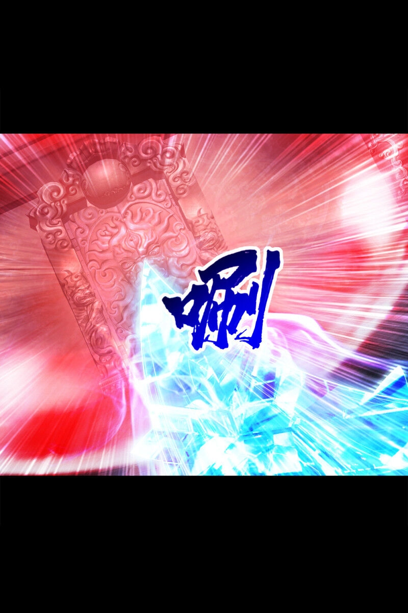 Cái Thế Đế Tôn Chapter 87 - 10