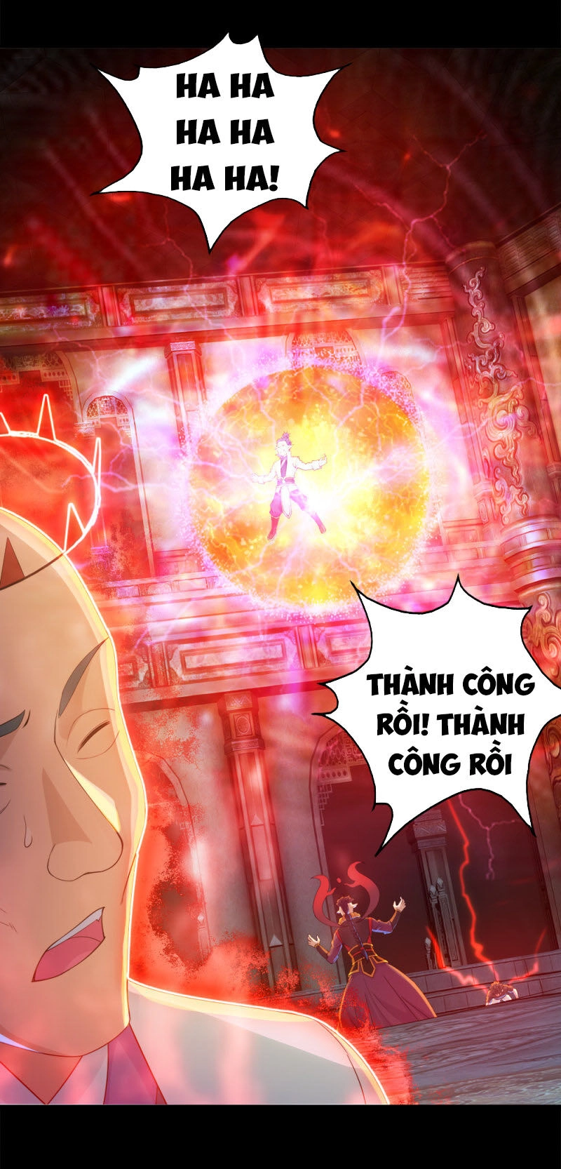 Cái Thế Đế Tôn Chapter 87 - 15