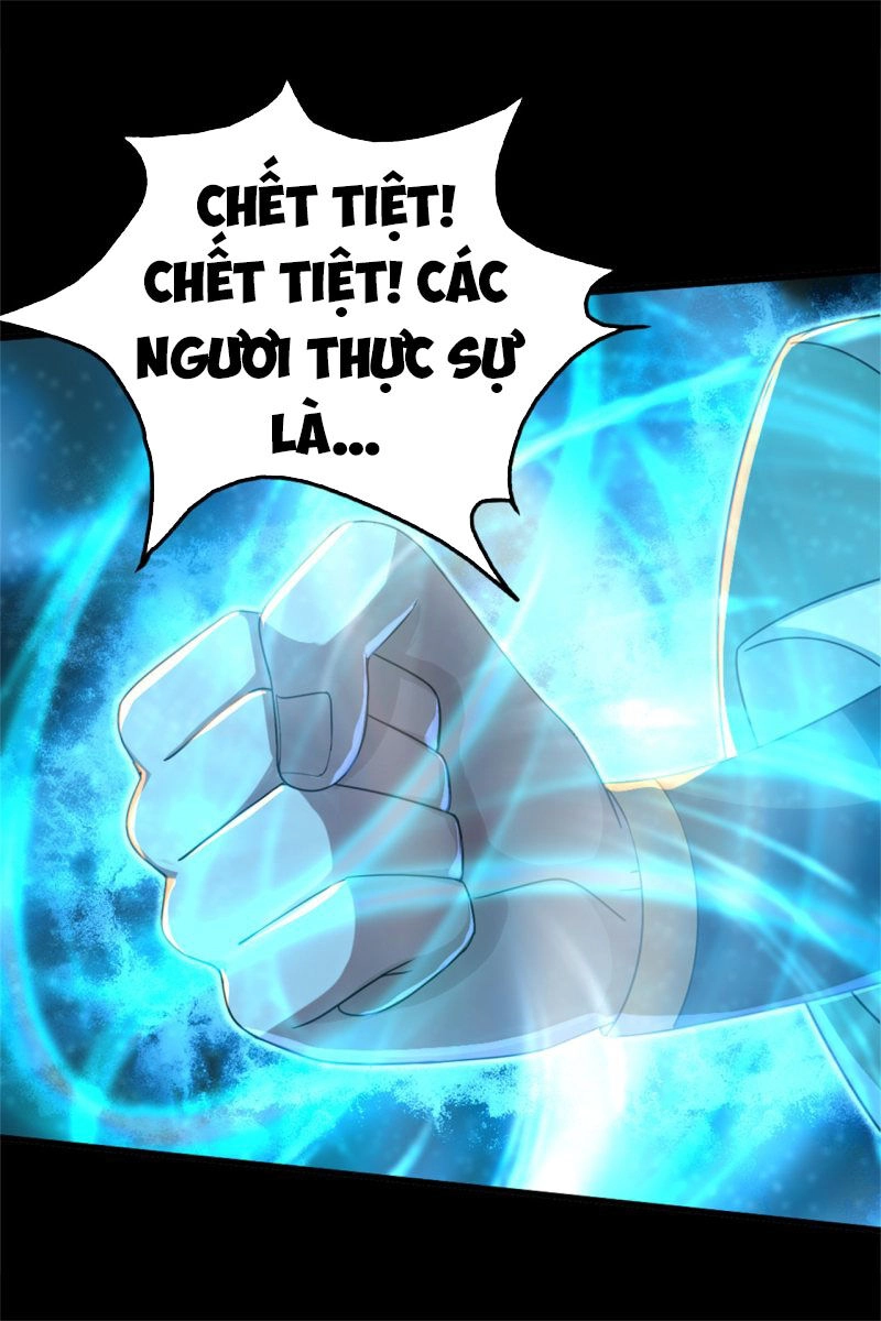 Cái Thế Đế Tôn Chapter 88 - 6