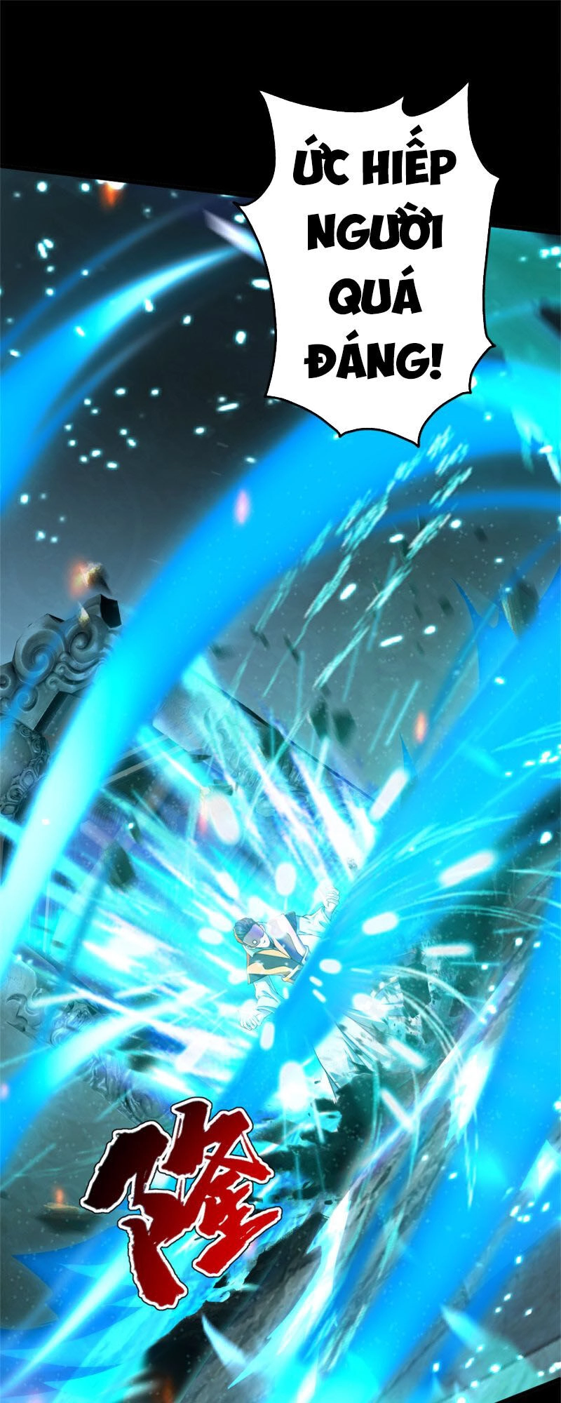 Cái Thế Đế Tôn Chapter 88 - 7