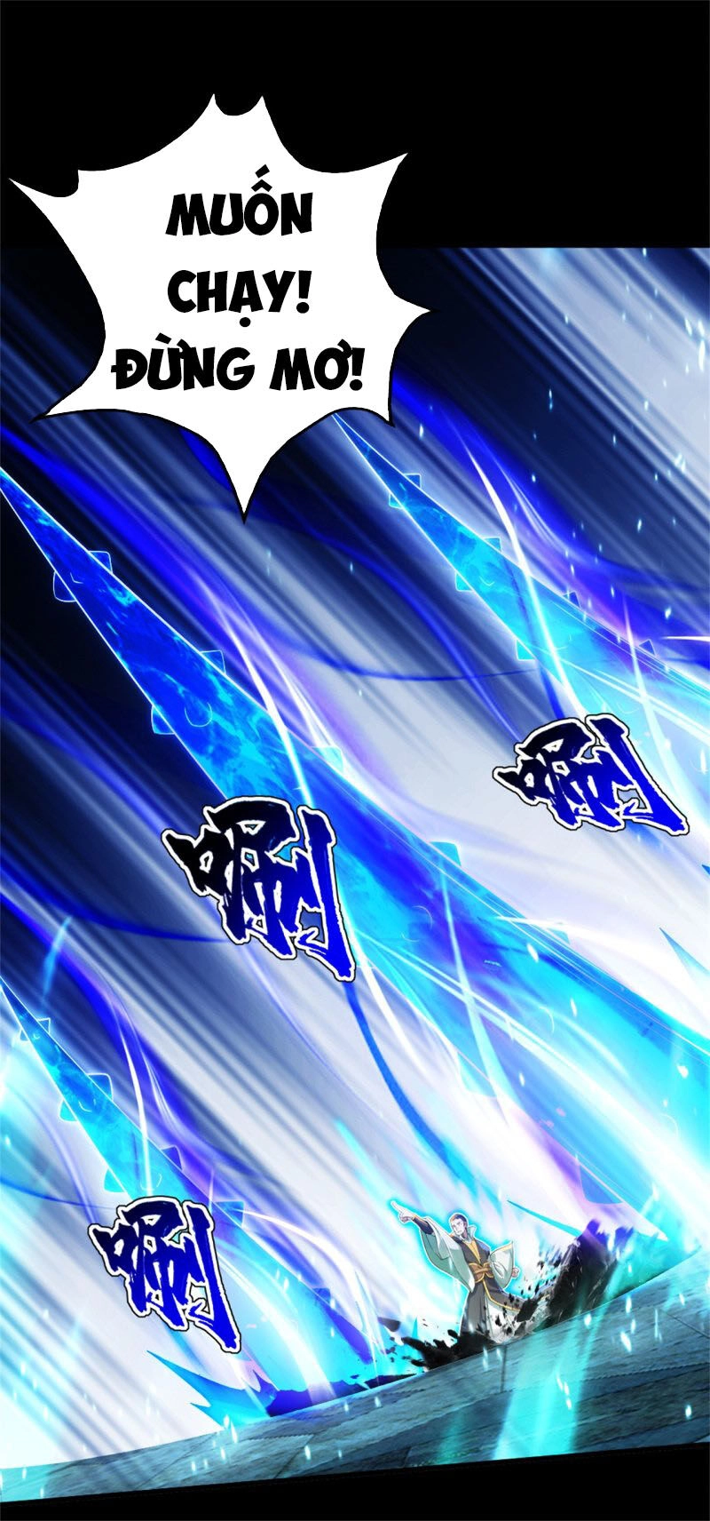 Cái Thế Đế Tôn Chapter 88 - 11