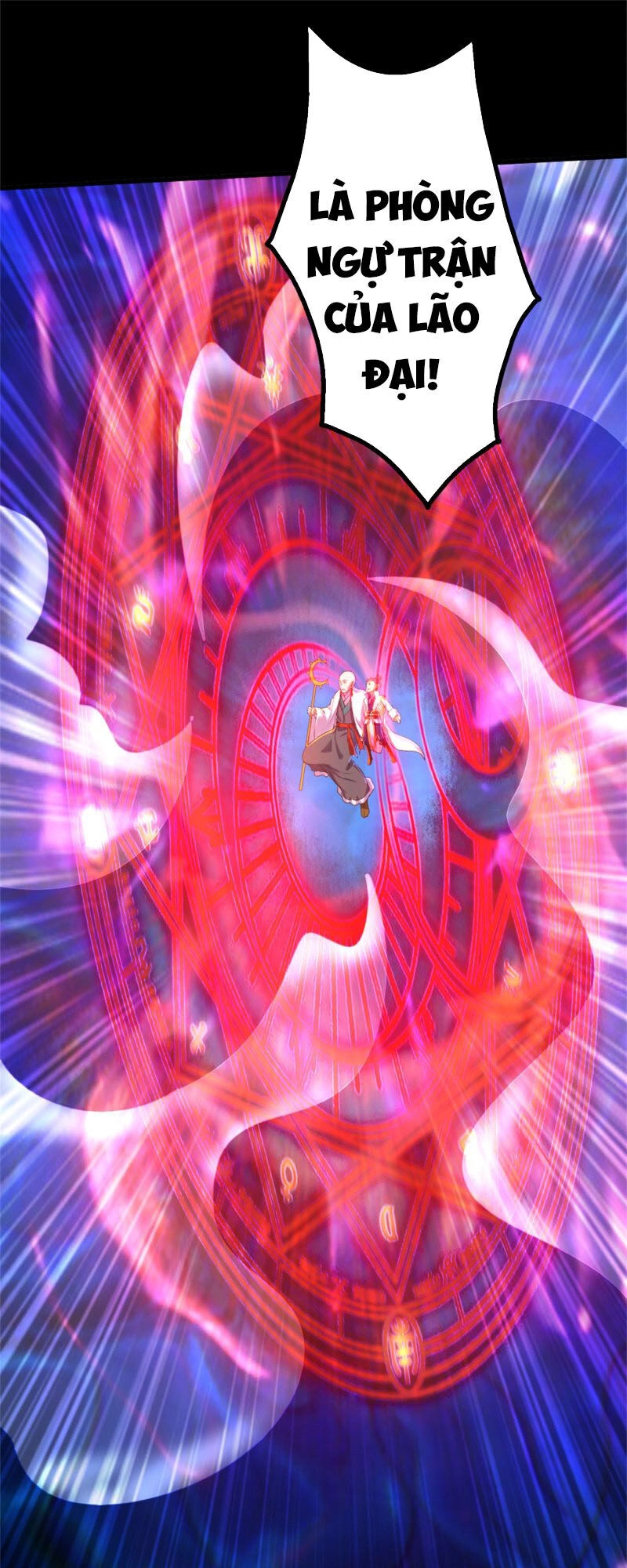 Cái Thế Đế Tôn Chapter 88 - 15