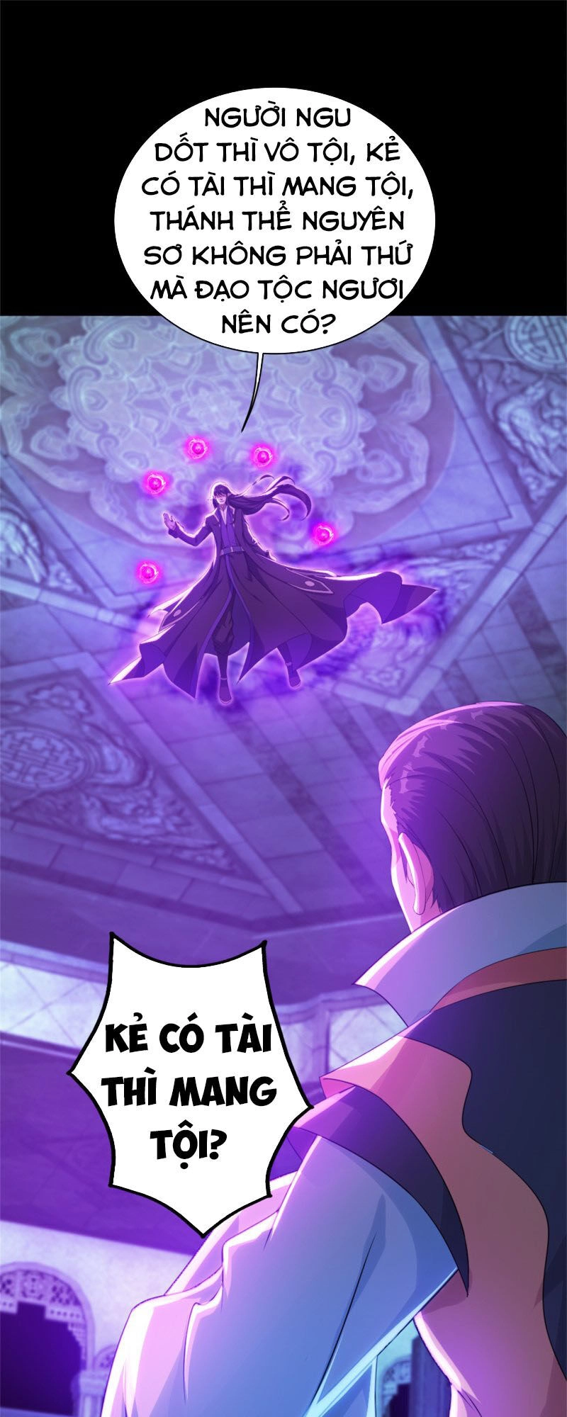 Cái Thế Đế Tôn Chapter 88 - 20