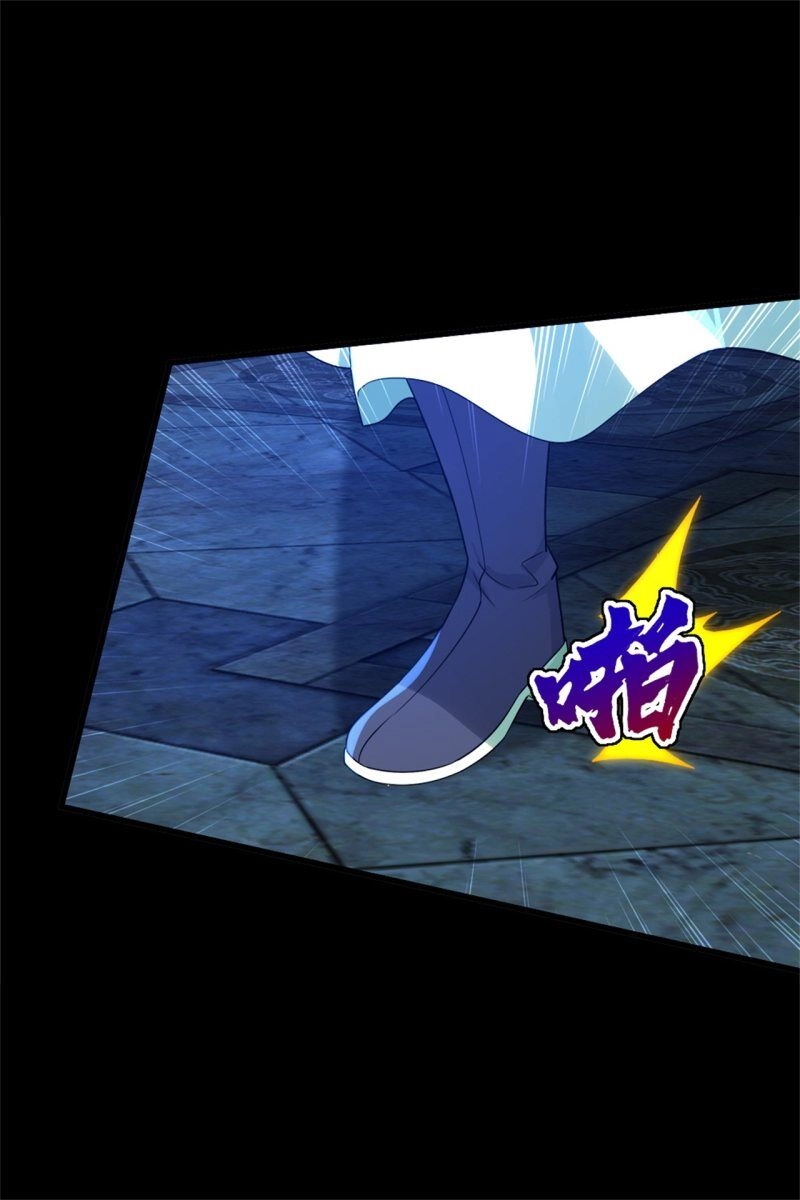 Cái Thế Đế Tôn Chapter 89 - 13