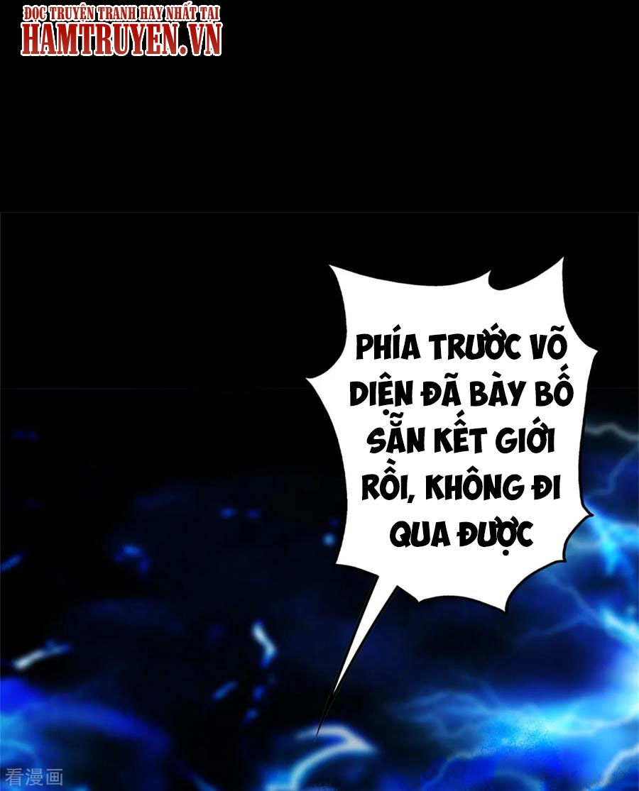 Cái Thế Đế Tôn Chapter 90 - 7