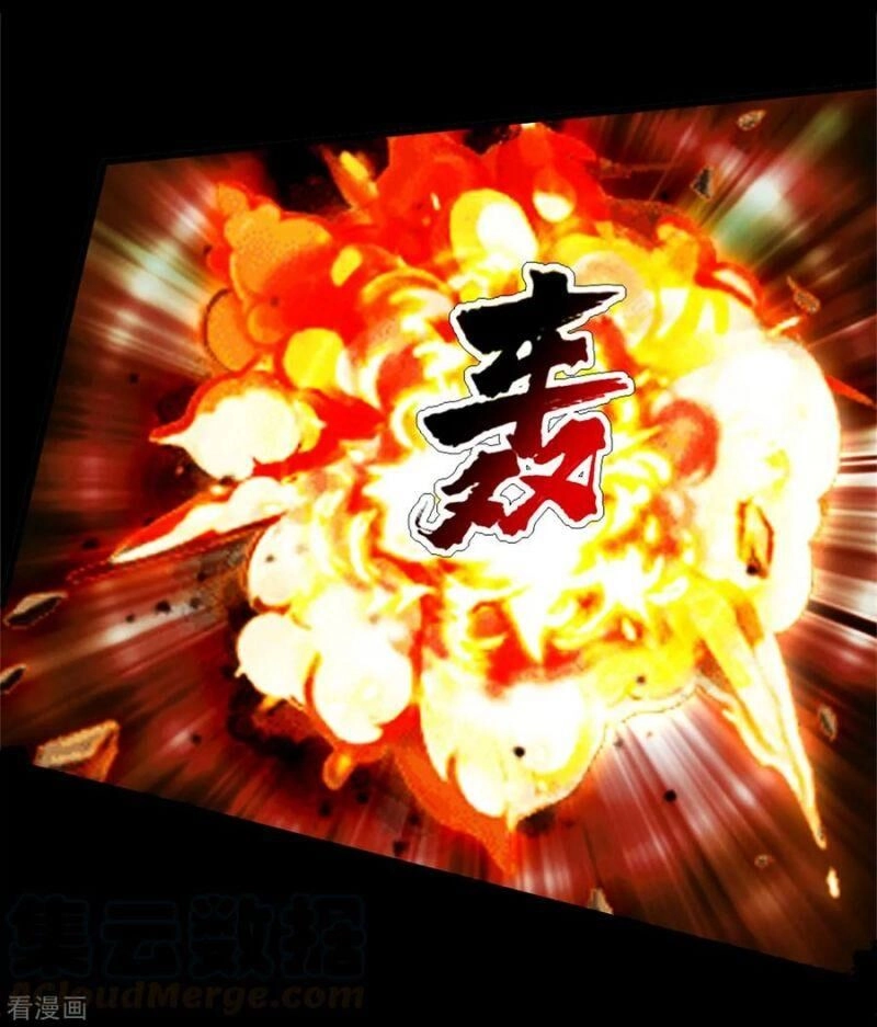 Cái Thế Đế Tôn Chapter 91 - 12