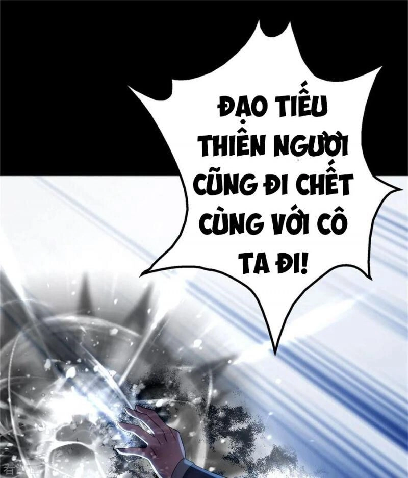 Cái Thế Đế Tôn Chapter 91 - 14