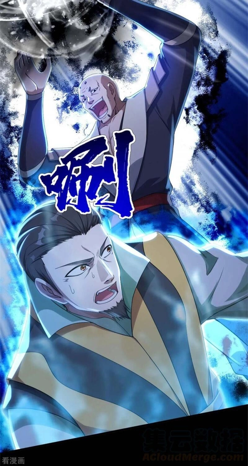 Cái Thế Đế Tôn Chapter 91 - 15