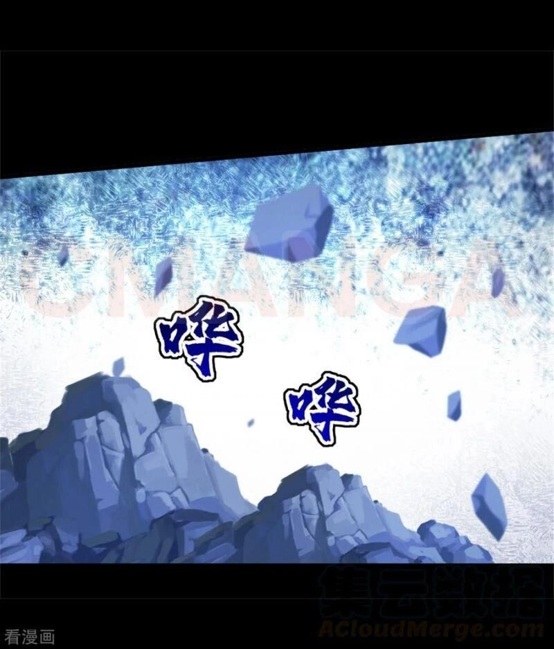 Cái Thế Đế Tôn Chapter 92 - 3