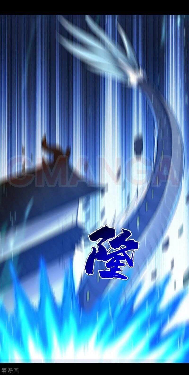 Cái Thế Đế Tôn Chapter 92 - 10