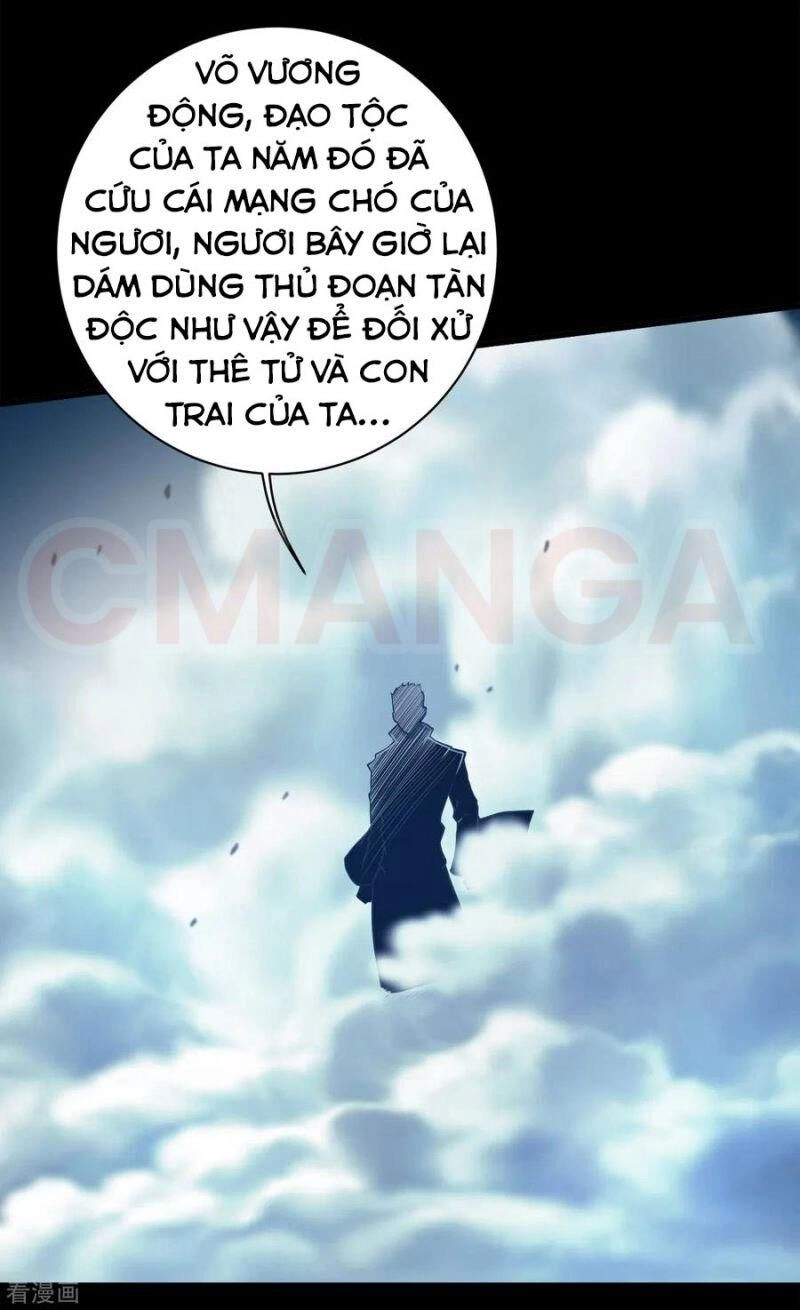 Cái Thế Đế Tôn Chapter 92 - 14