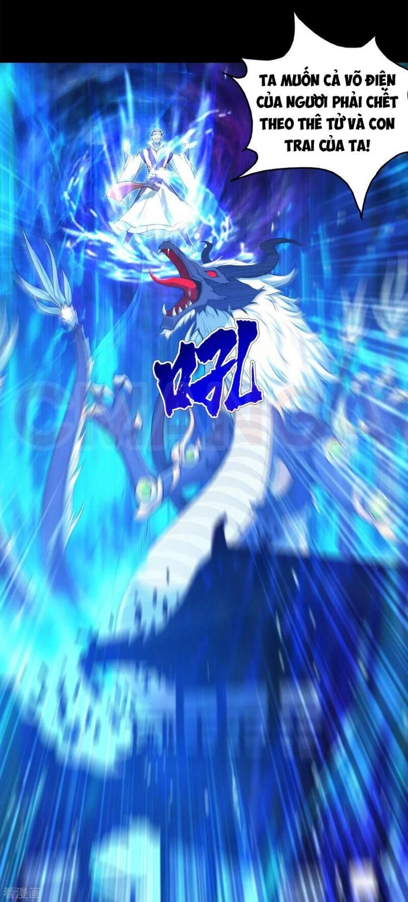 Cái Thế Đế Tôn Chapter 92 - 17