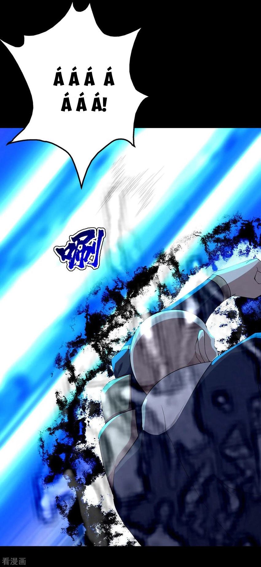 Cái Thế Đế Tôn Chapter 93 - 11