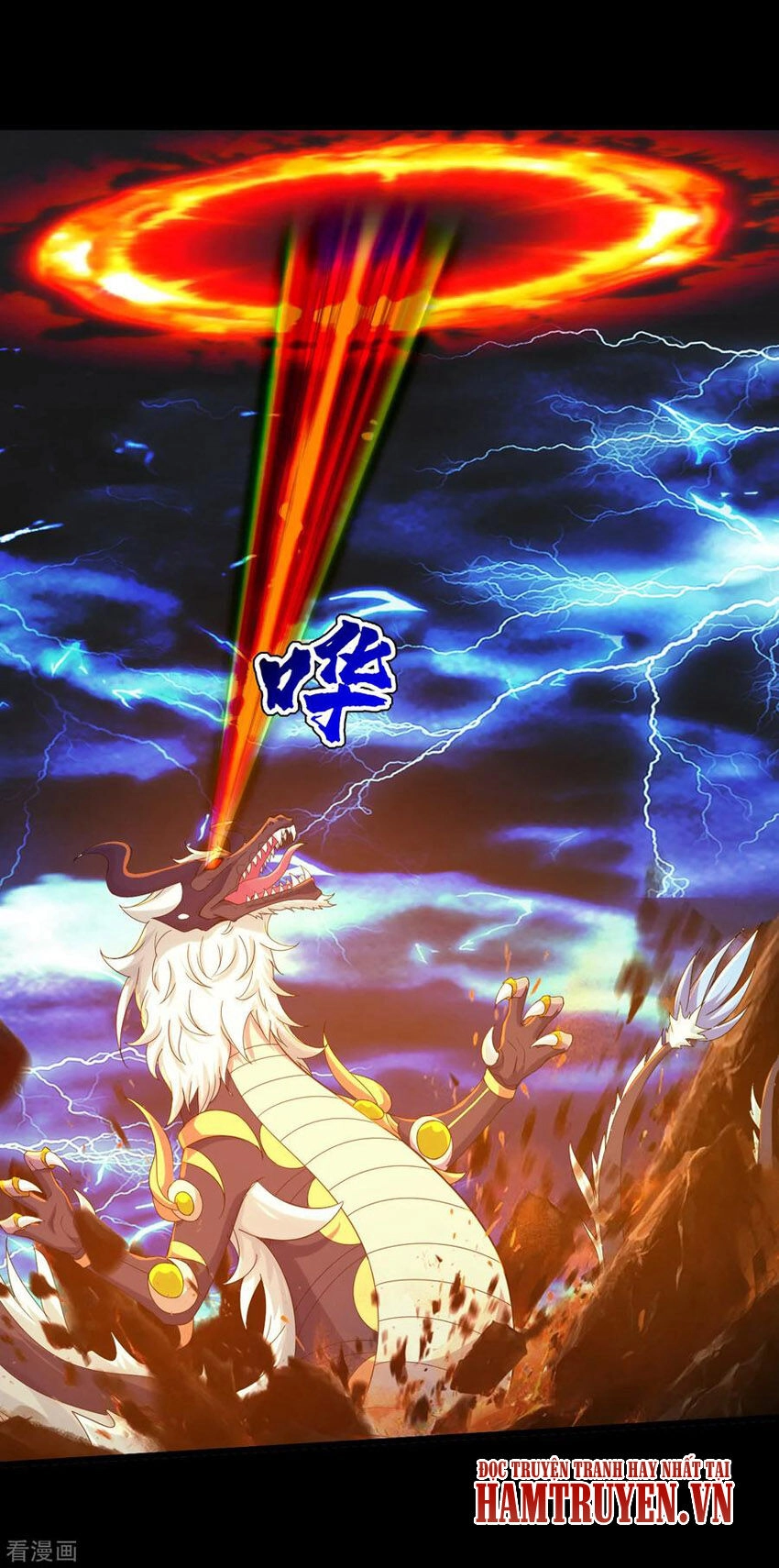 Cái Thế Đế Tôn Chapter 93 - 15