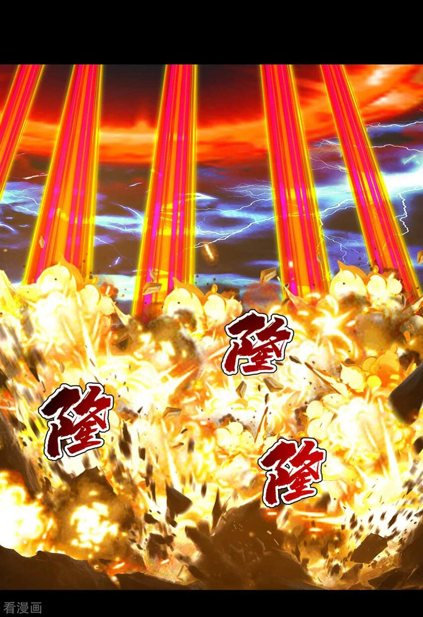 Cái Thế Đế Tôn Chapter 93 - 17