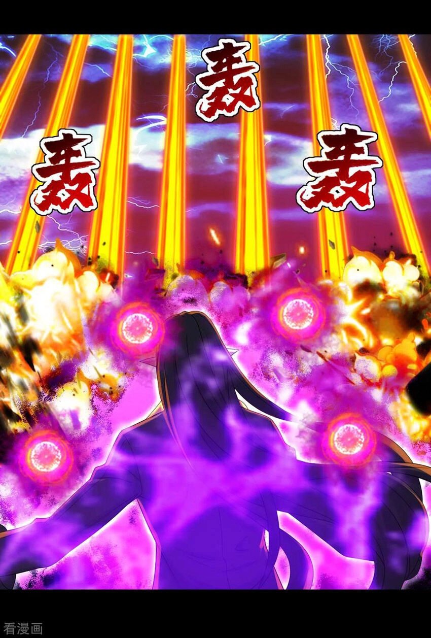 Cái Thế Đế Tôn Chapter 93 - 20