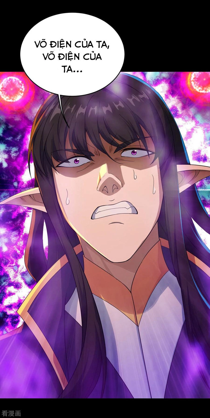 Cái Thế Đế Tôn Chapter 93 - 21