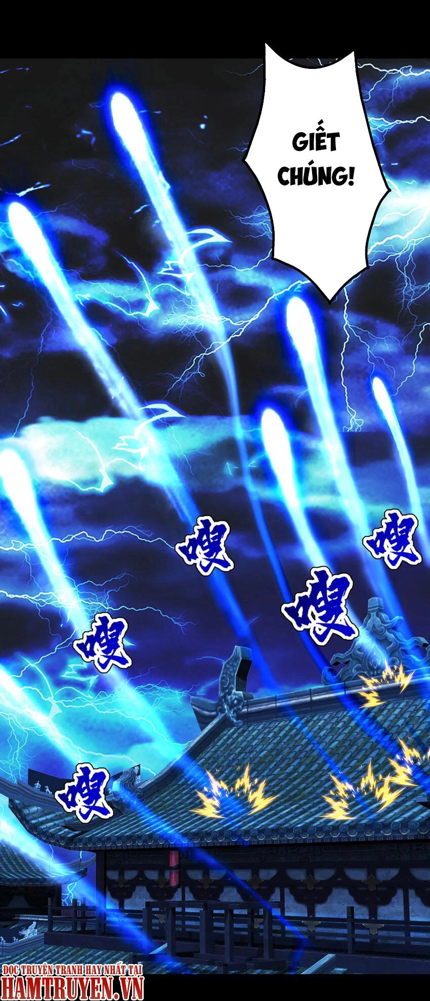 Cái Thế Đế Tôn Chapter 94 - 1