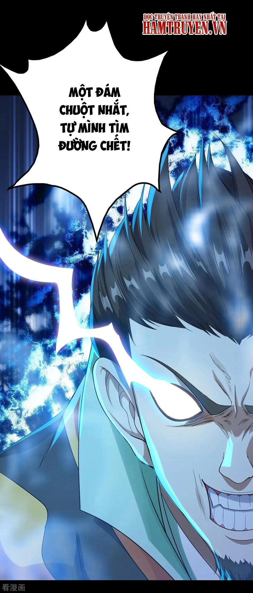 Cái Thế Đế Tôn Chapter 94 - 4