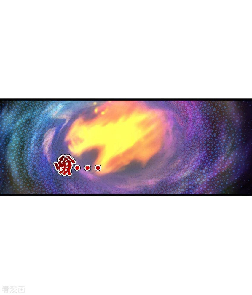 Cái Thế Đế Tôn Chapter 94 - 10