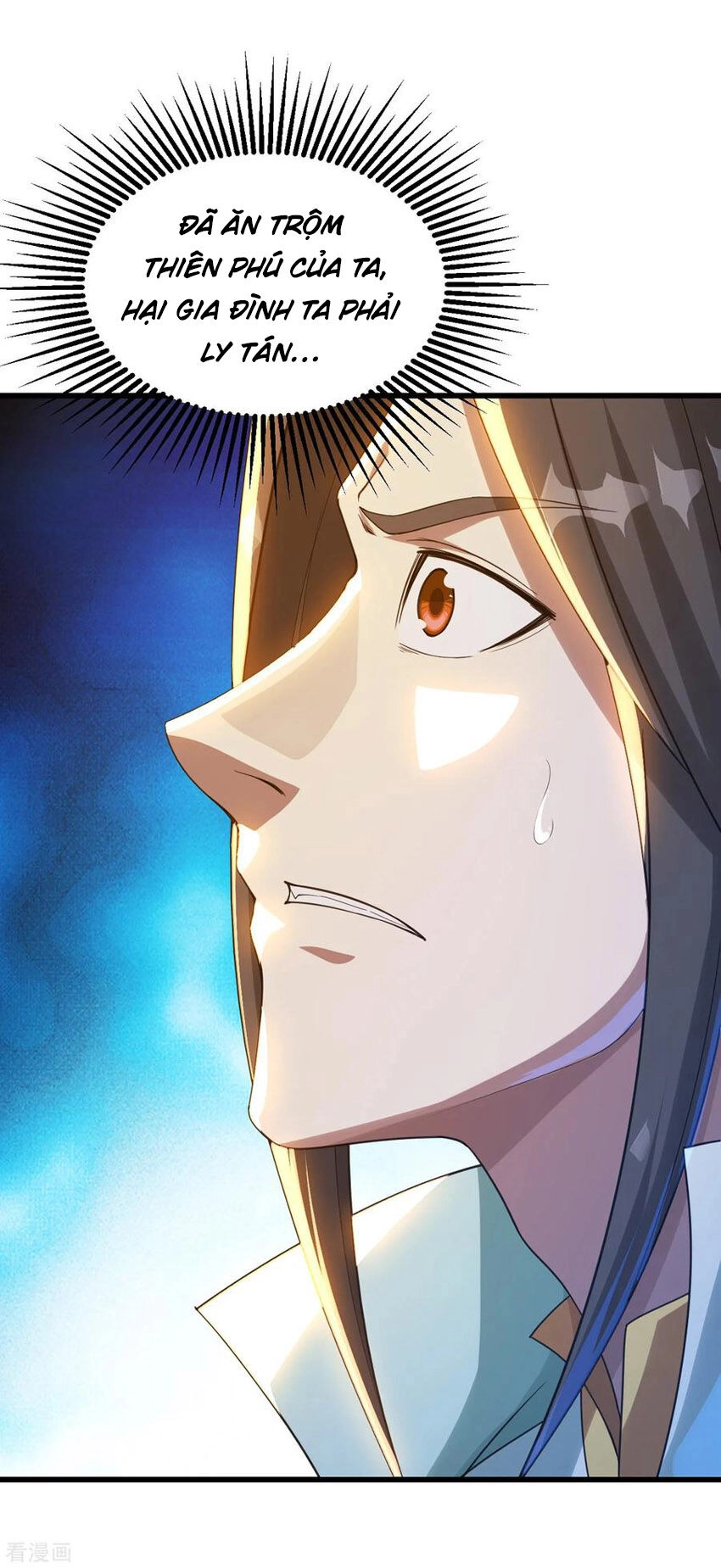 Cái Thế Đế Tôn Chapter 94 - 20