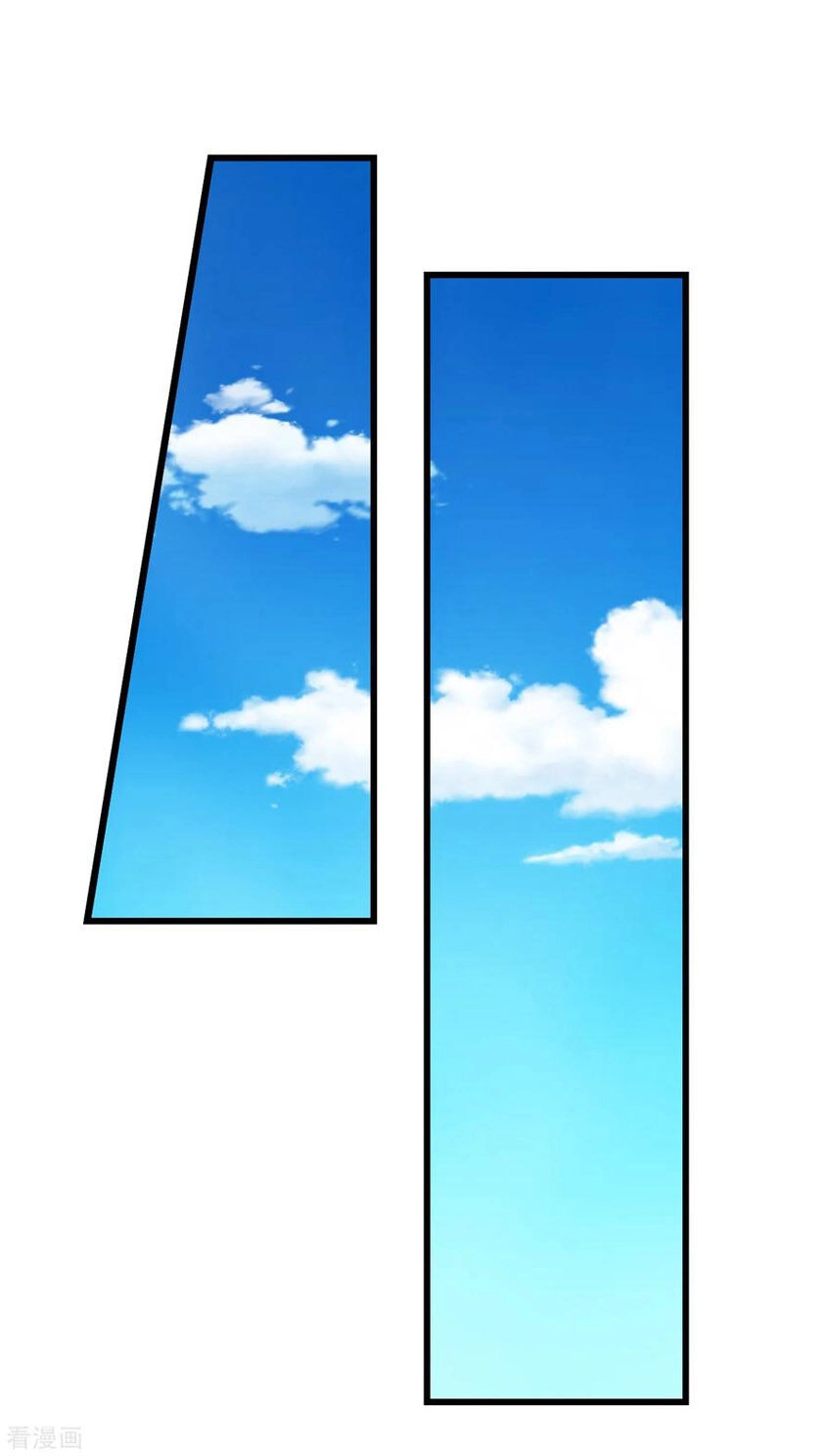 Cái Thế Đế Tôn Chapter 94 - 23