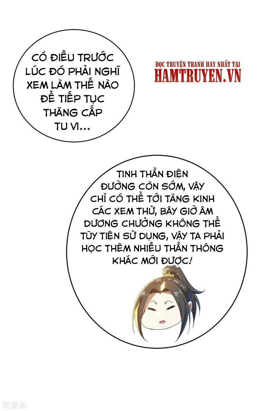 Cái Thế Đế Tôn Chapter 94 - 24